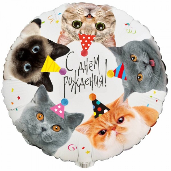 Фольгированный шар №2